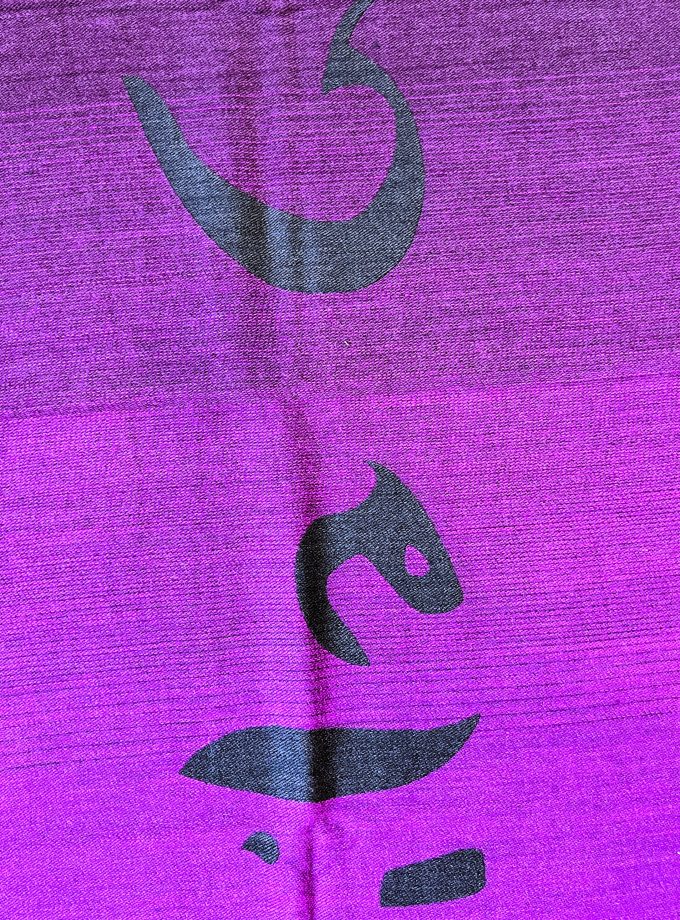 Sciarpa rettangolare misto lana Manila Grace